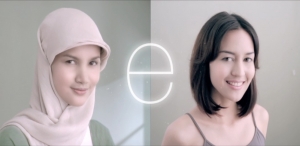 EVER E 'Alim and Pro'