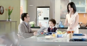 Sariwangi 'Moment Unik'